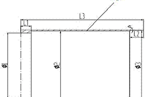碳纤维复合材料壳体成型方法