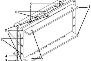 复合材料点阵结构纤维预制体整体成型模具