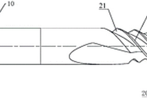 用于CFRP航空复合材料的铣刀