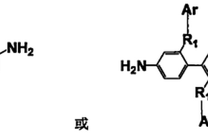 含邻苯二甲腈侧基的芳香族二胺及其制备方法和由其制备的聚酰亚胺或聚酰胺