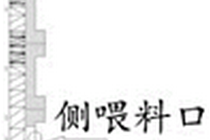 增韧增强聚丙烯复合材料的制备方法