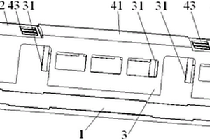 磁浮列车及其车体