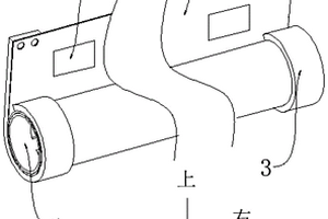 空间展示装置