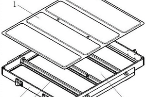轻量化电池箱体