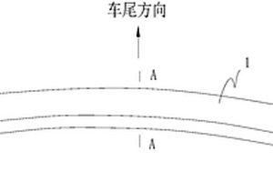 后防撞梁及汽车