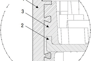 电子产品框体一体成型结构件及其制作方法