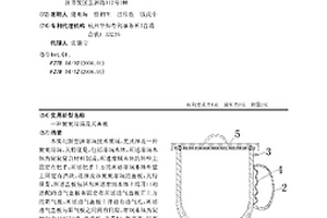 炭炭坩埚及其盖板