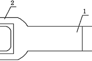 扳手