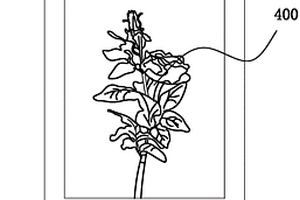立体相框画