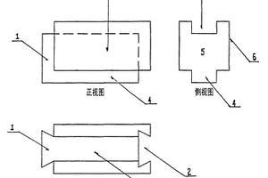 新型建筑用结构砖
