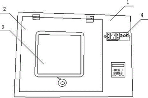 现场校验仪器保温箱