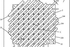 用于制造声衬穿孔面板的中间组件