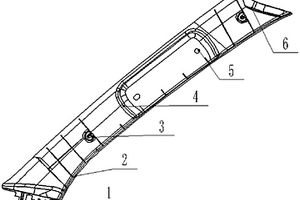 弧形汽车A柱上护板
