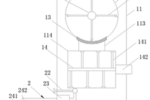 建筑水泥预制构件注浆装置