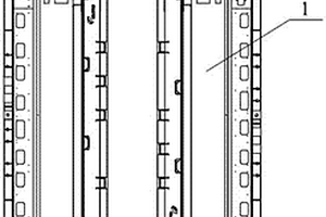 空调壳体连接组件
