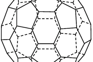 空间网格体增强混凝土