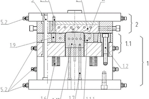 具有活动型腔的模具