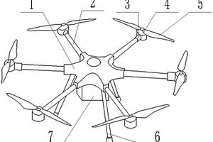 工程测量用无人机