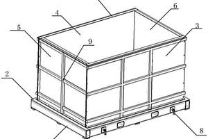 热压罐成型工艺的组合式模具