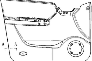 复合型汽车车门内饰板部件
