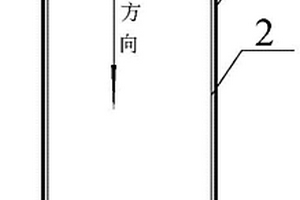 用于煤矿塌陷区水土流失观测的径流小区