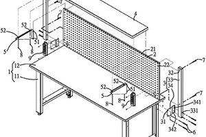 工作桌上架改良结构