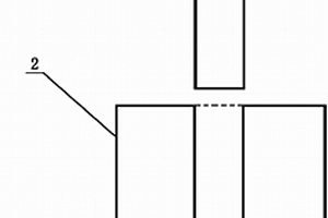 锂-聚苯胺二次电池及其制备方法