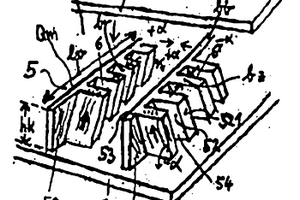 建筑用板或类似元件及其制造和应用