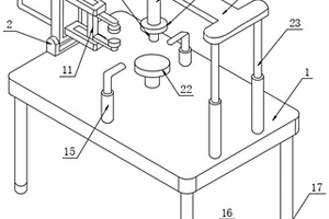 基于新能源汽车锂电池用极板加工机构及其使用方法