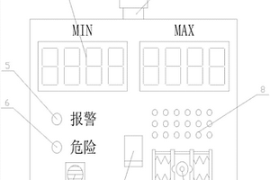 用于新能源汽车倒车系统的超声波测距仪