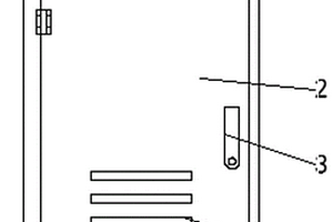 新能源户外变流控制柜