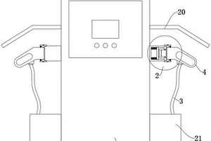 新能源充电桩枪头固定装置