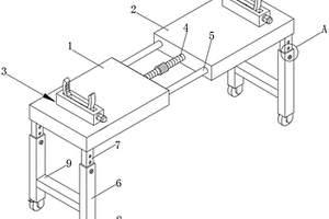 新能源汽车防撞梁生产用夹具