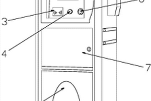 基于新能源领域的翻盖式充电桩