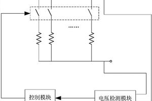 新能源汽车用放电装置及一种新能源汽车
