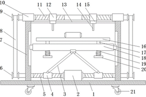新能源电池托架