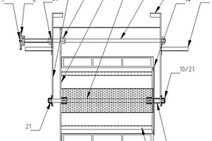 新能源锂电池钢壳清洗用工装