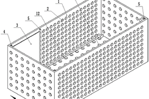 新能源电池存储盒