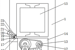 基于高速公路耐用的新能源汽车充电桩