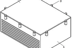 新能源汽车用热量管理电池盒