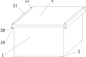 新能源电动汽车用电池箱壳体