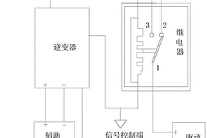 新能源汽车液压制动助力失效的辅助供电电路
