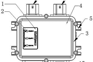 带熔断指示的新能源汽车高压配电盒