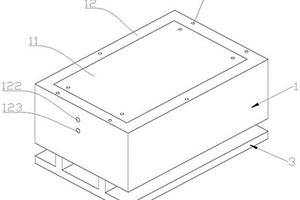 用于新能源汽车模具的可降温模架