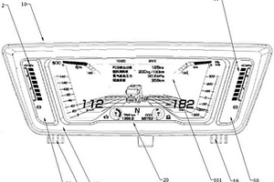 新型的新能源氢燃料重卡组合仪表