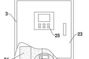 具有移动功能的新能源汽车充电桩