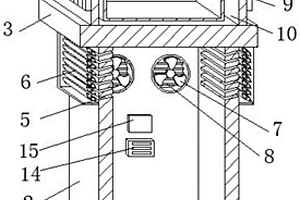 用于室外移动建筑的绿色能源的无线供电系统