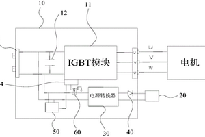 电机控制器能量回收装置