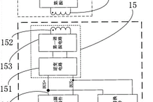 充电装置及系统