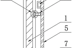 节能建筑墙体结构